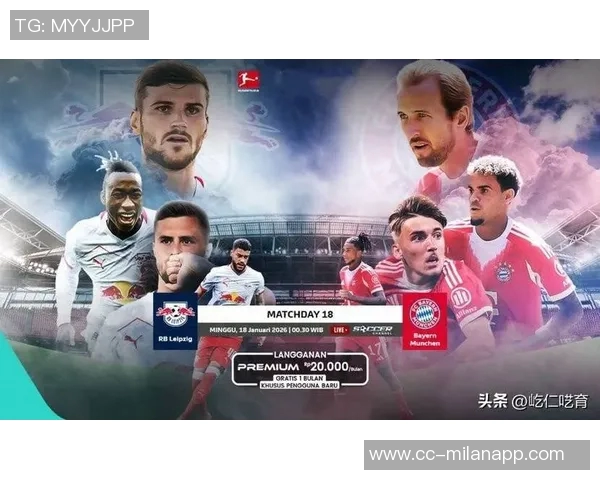 穆西亚拉伤愈归队有望入选拜仁对阵莱比锡的比赛大名单